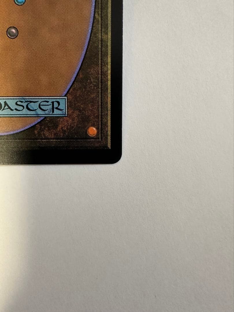 MTG 目くらまし マスターピース foil 状態良好品