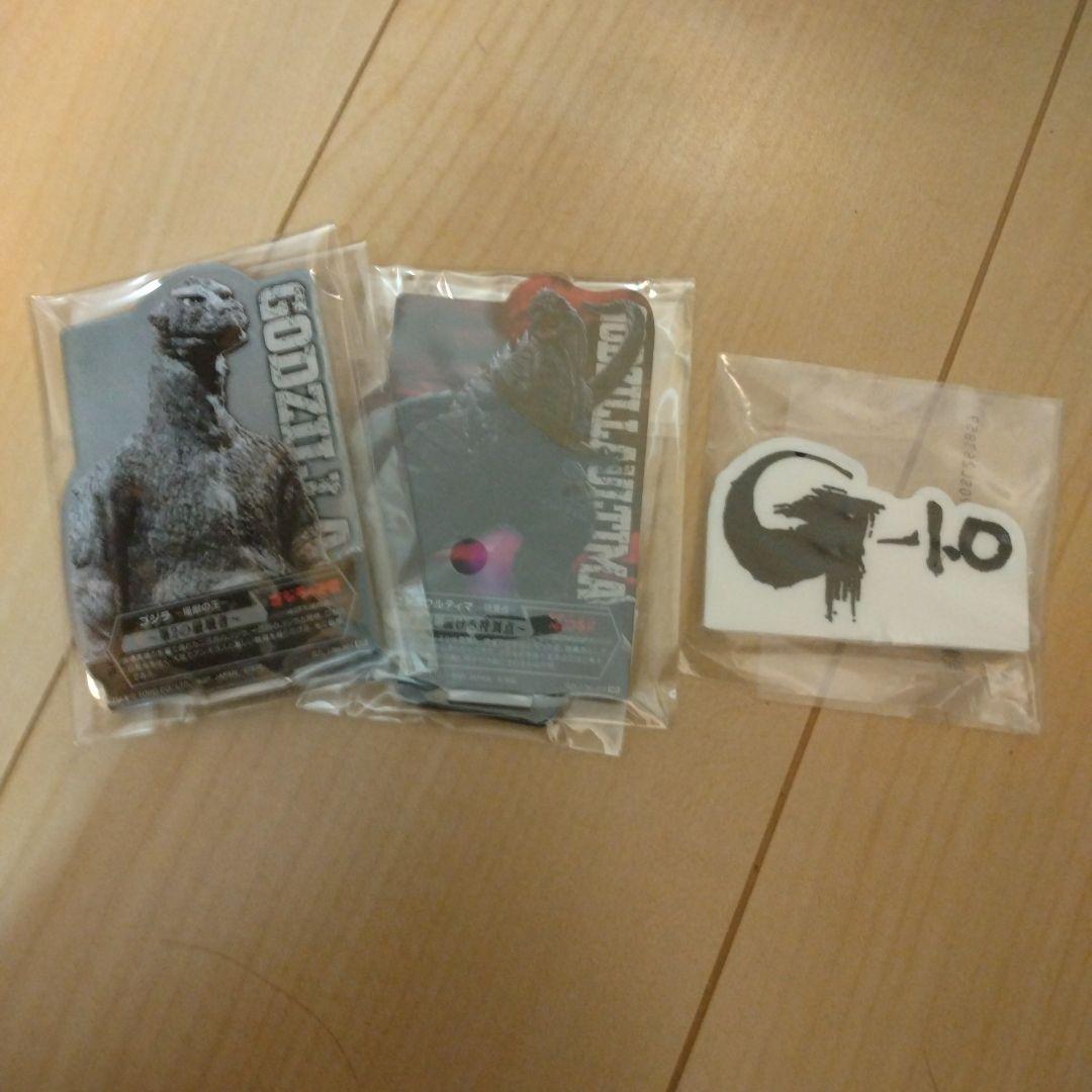 一番くじ　ゴジラ 怪獣乱舞−荒ぶるモノ−　Ａ賞 G賞 ・Ｈ賞10枚コンプ