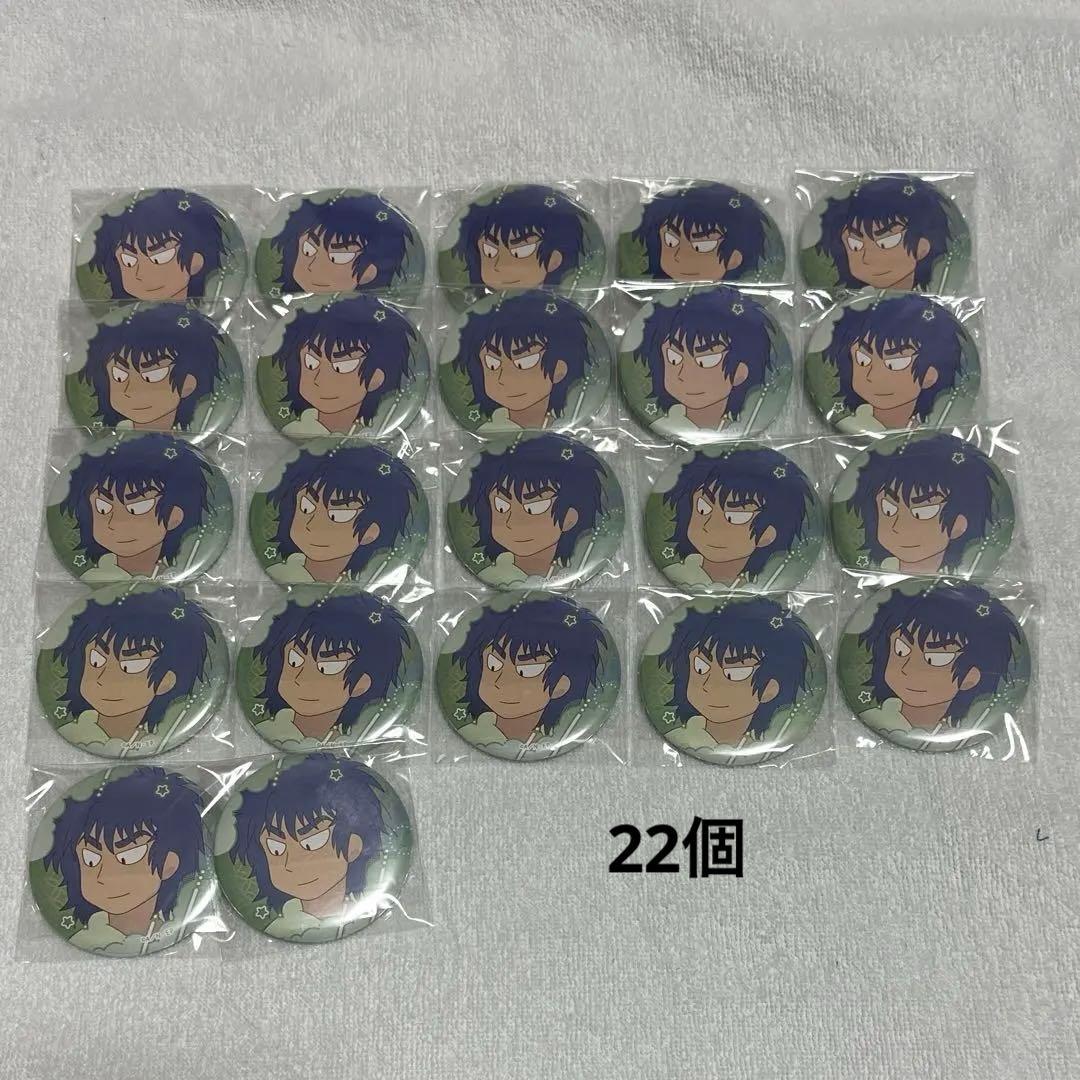 忍たま乱太郎 食満留三郎 缶バッジ 寝巻き姿の段