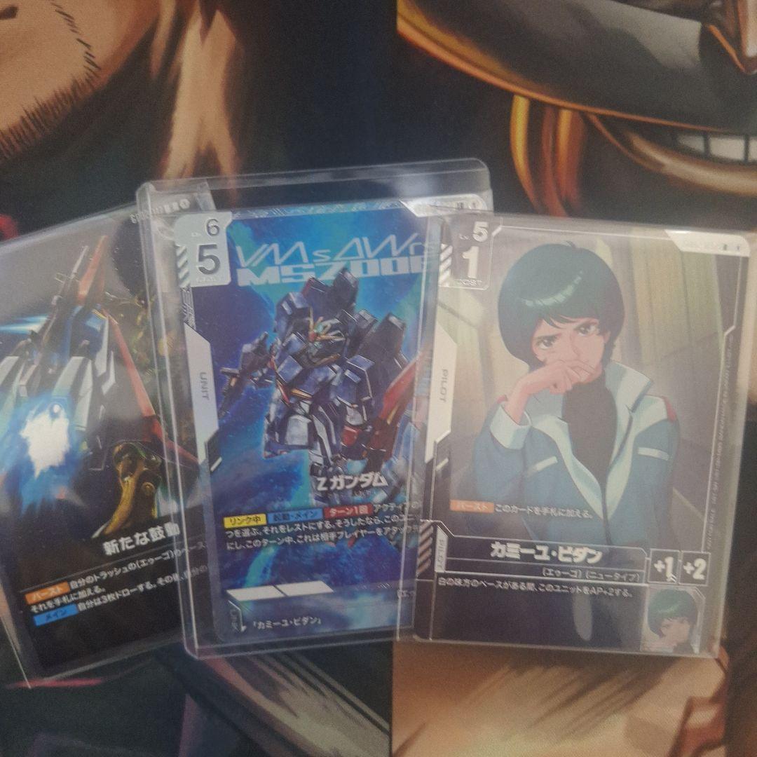 Zガンダム カミーユ ニュータイプチャレンジ 優勝