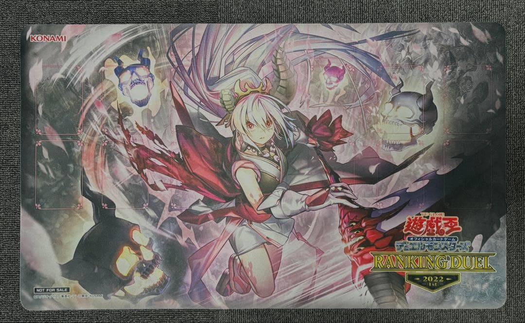 現世離レ プレイマット ランキングデュエル2022 カクリヨノチザクラ