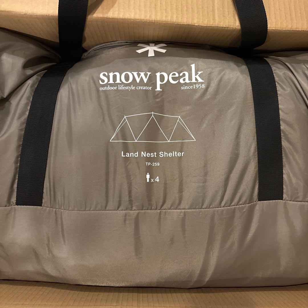 スノーピーク　 Peakランドネストシェルター新品未使用品