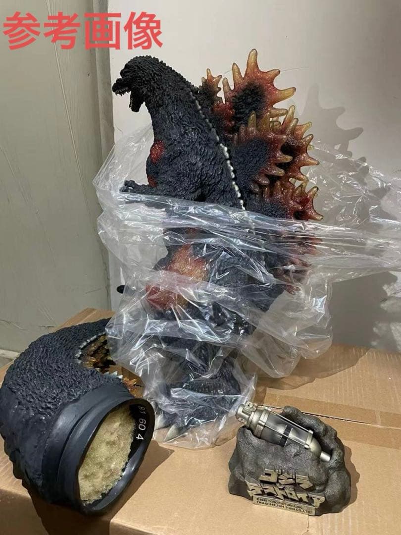 X-PLUS ギガンティックシリーズ ゴジラ 1995 初版 少年リック限定版