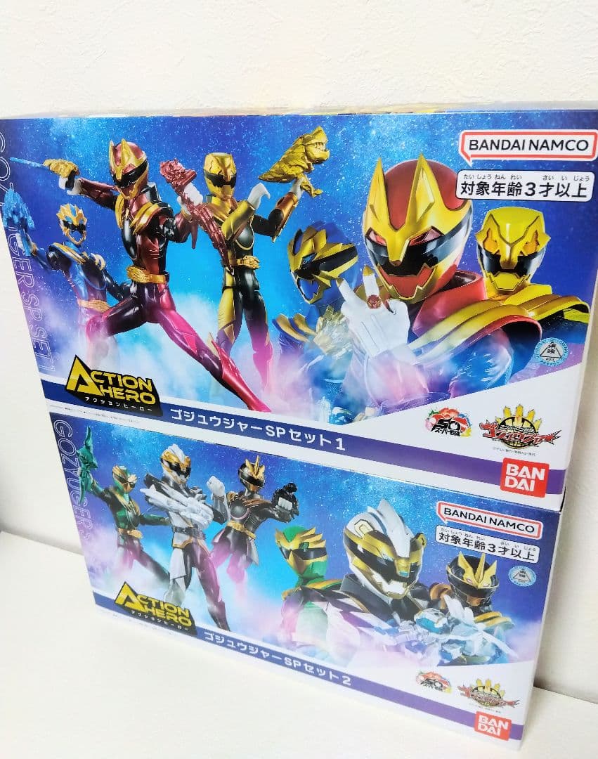 【コンプリートセット】アクションヒーロー ゴジュウジャー SP1＆2 (計6体)
