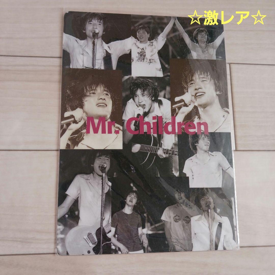 激レア！入手困難☆「　Mr. Children　桜井和寿さん　下敷き　」☆