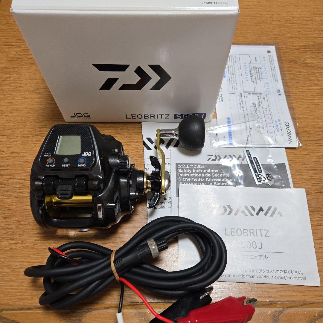 値下！美品！安い！夏休みに間に合う！ダイワ　レオブリッツS500J