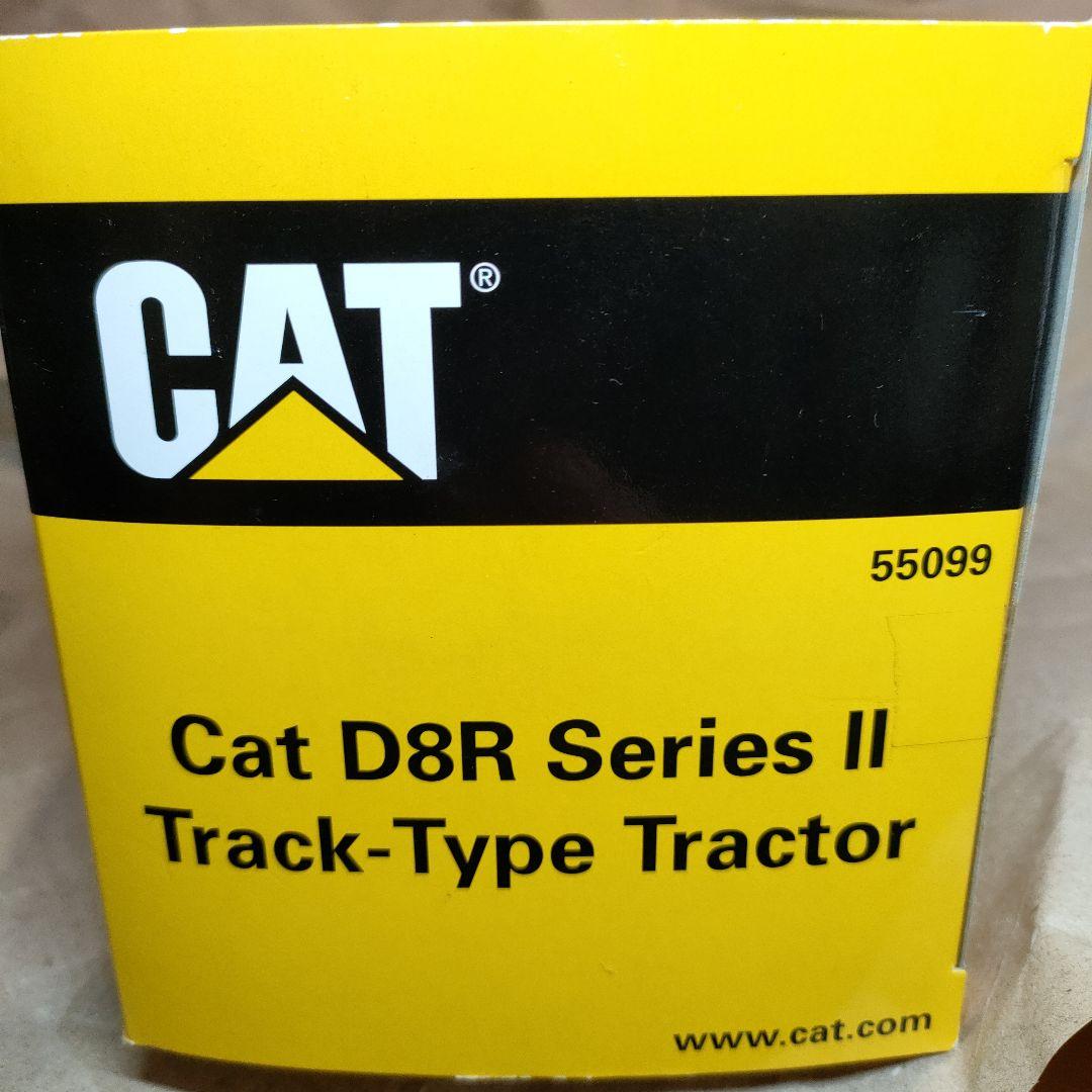 Cat D8R Series II トラック型トラクター