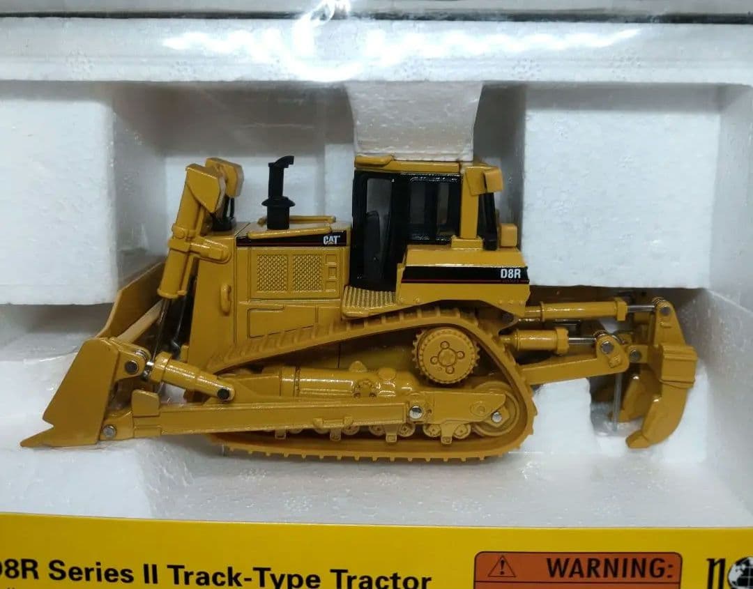 Cat D8R Series II トラック型トラクター