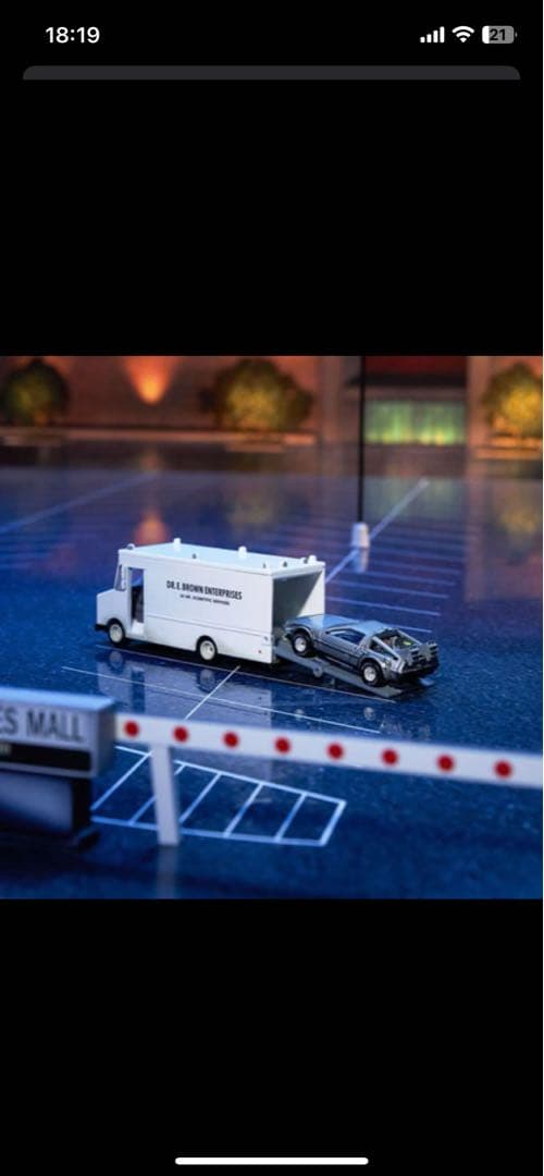 ミニカー Back to the Future 40th Anniversary Set