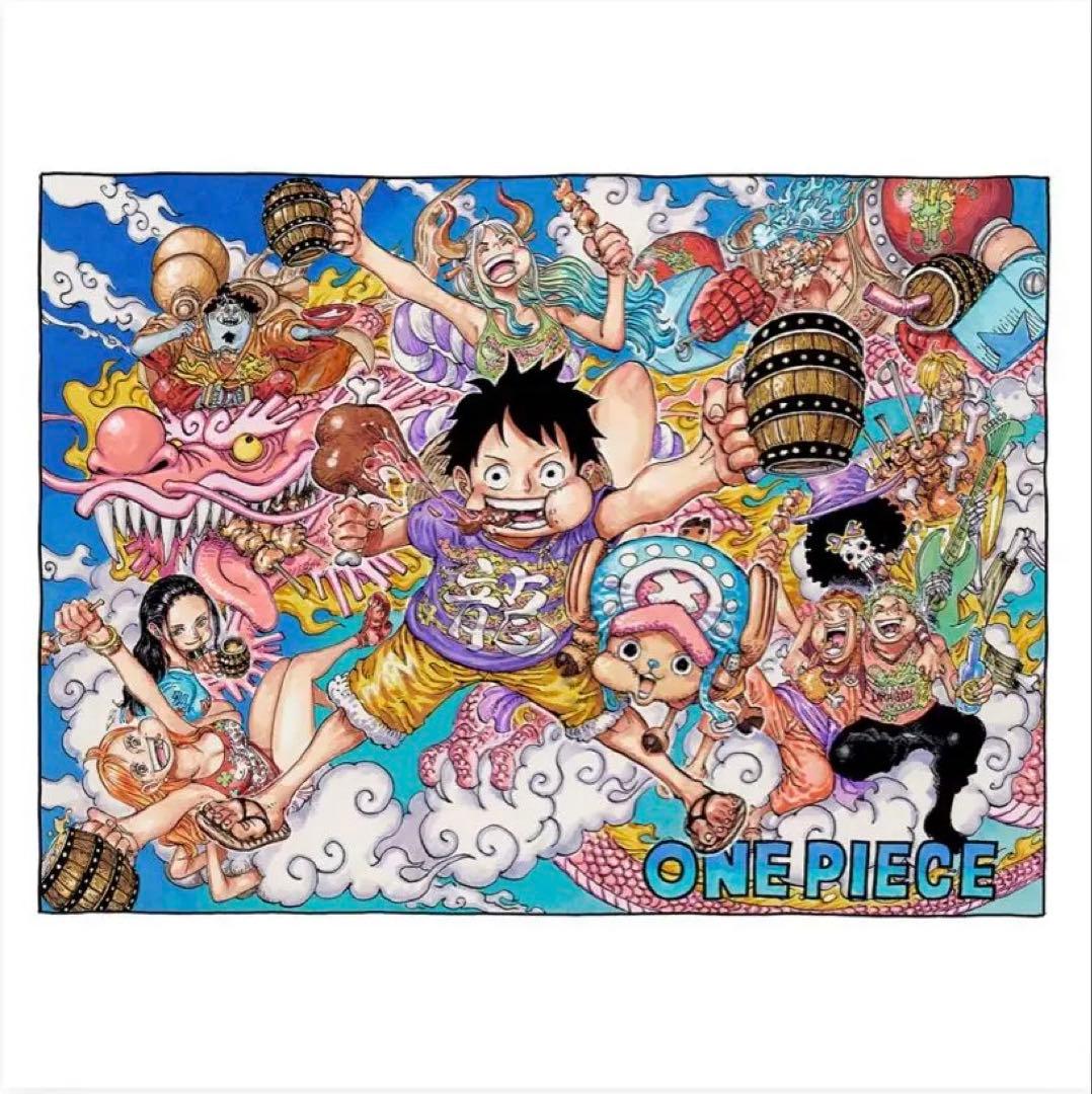 A*★様 「世界限定20部のみ」ワンピース　マンガアート　NFT