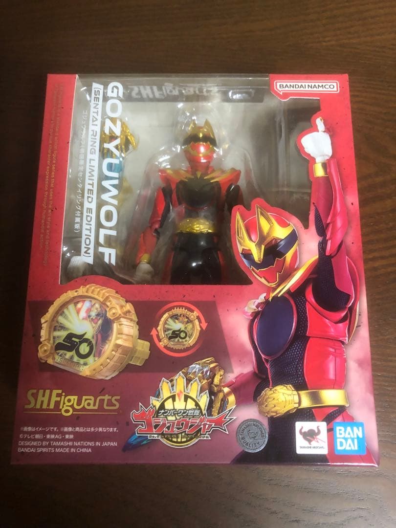 S.H.Figuarts ゴジュウウルフ (初回限定センタイリング付属版)