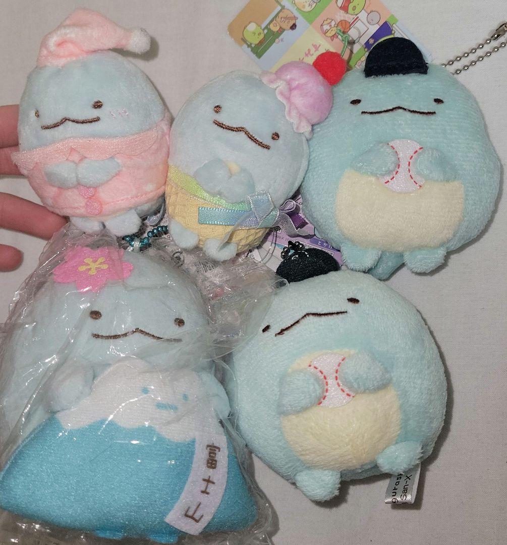 すみっコぐらし てのりぬいぐるみ とかげ 野球 富士山