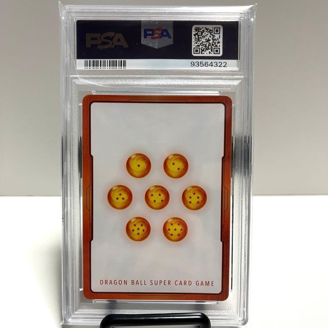PSA10 孫悟空 エナジーマーカーパラレル ドラゴンボール　E01-01