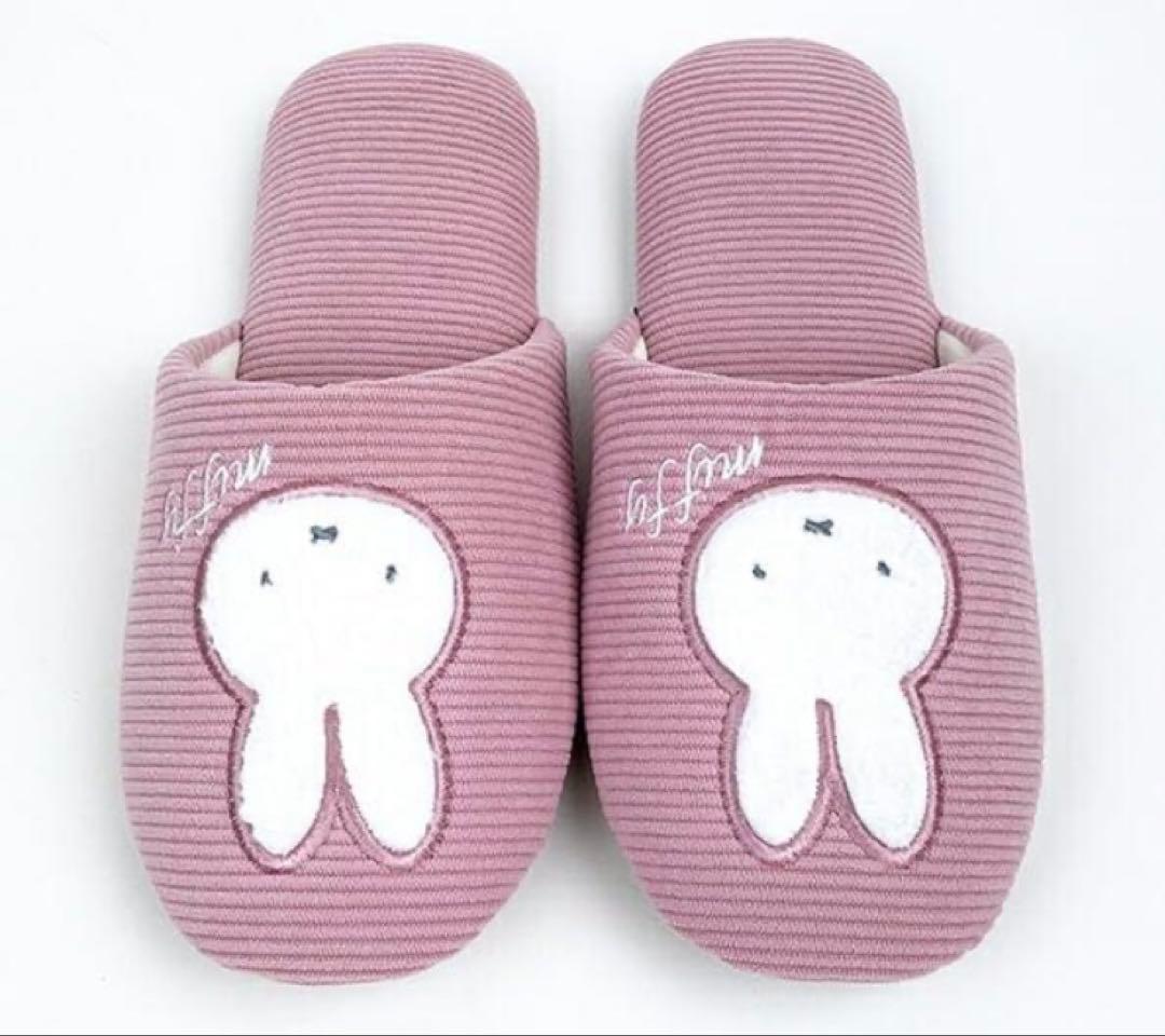 29日迄大特価　ピンク色　ディックブルーナ　ミッフィー　トイレマットセット　新品