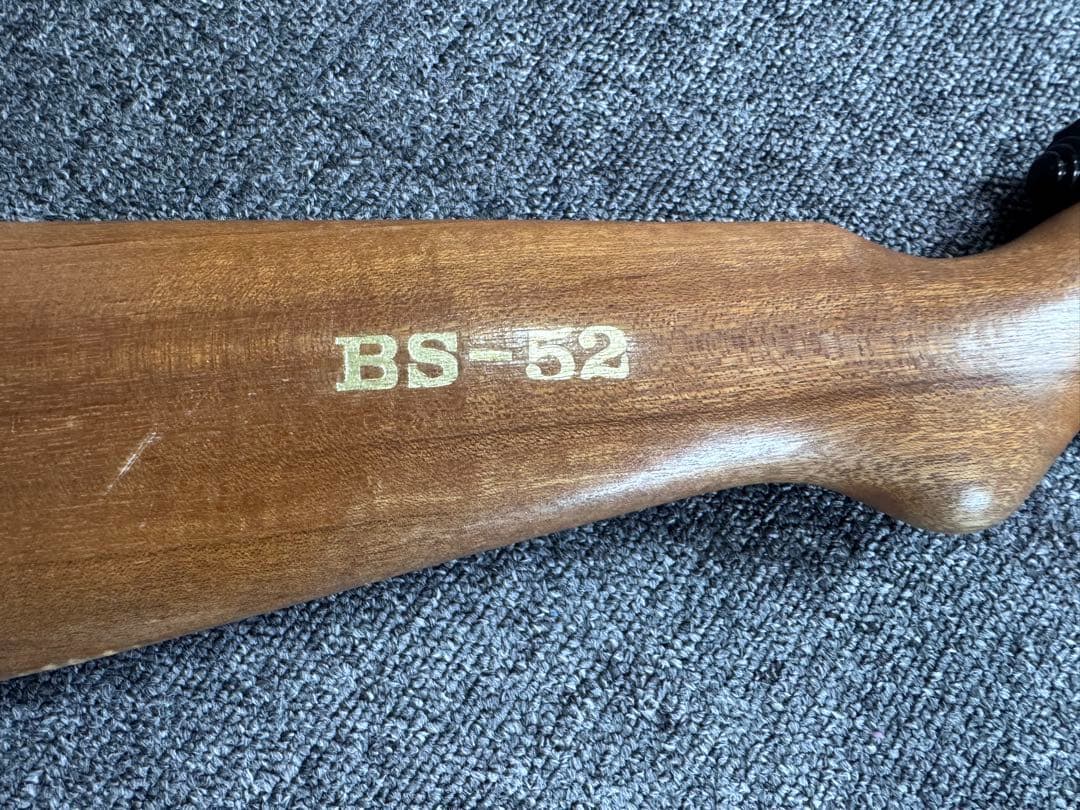 【BBBF】射的銃 空気銃 BS-52 弾付属