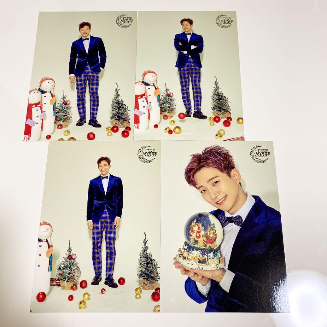 2PM JUNHO 『LAST HYPER NIGHT』 トレカ 34枚セット