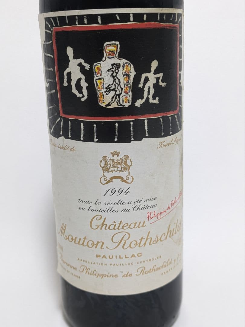 シャトー ムートン ロートシルト 1994 ラベル不良 ロスチャイルド
