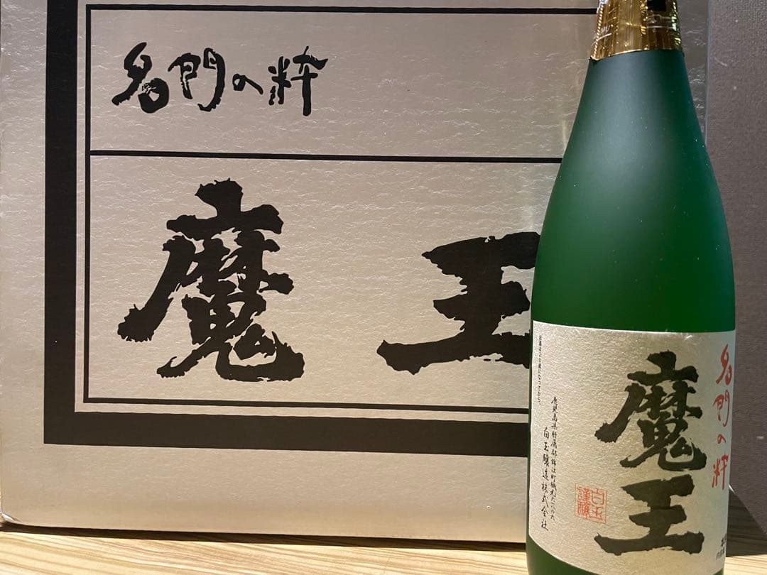 【魔王 720ml×12本入りケース】