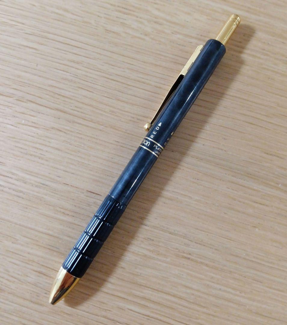 プラチナ万年筆　ダブル4アクション　多機能ペン　マーブルブラック　ボールシャープ