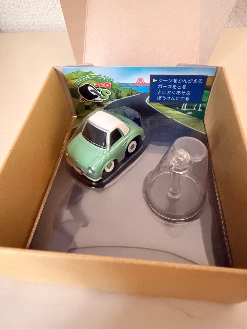 日産フィガロ　コレクション