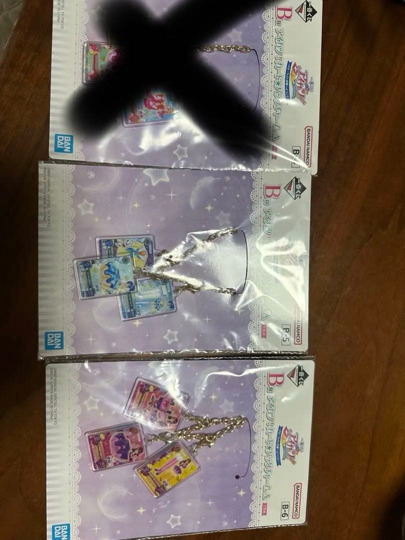 アイカツ 一番くじ