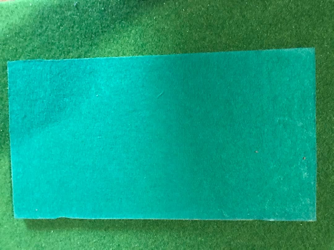 【超絶グランヴァン】プレート　シャトーラトゥール