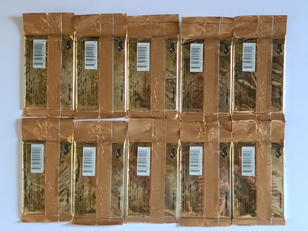 ハリー・ポッター カードゲーム ブースター10パックセット『新春セール』