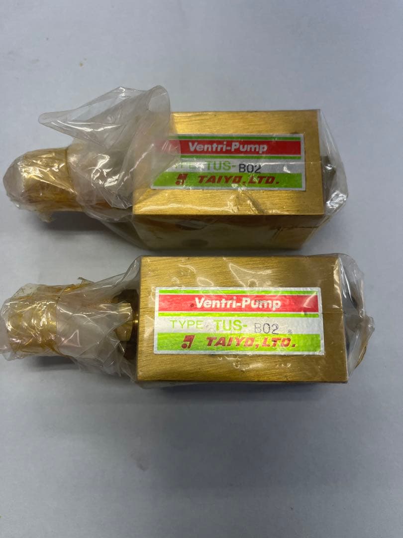 TAIYO　ベンチュリィポンプ　TUS-B02 2ヶ