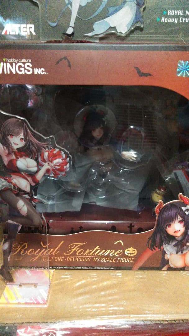 アズールレーン Fortuneフィギュア