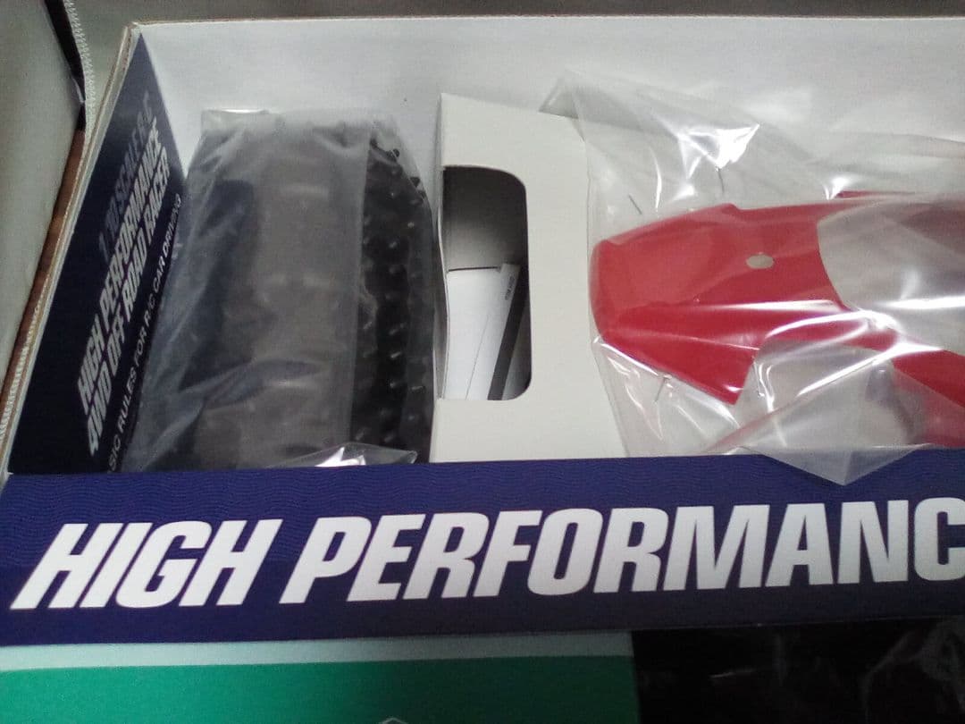 ◉ 新品 未開封 タミヤ ファイヤードラゴン ( 2020 ) 未組立キット