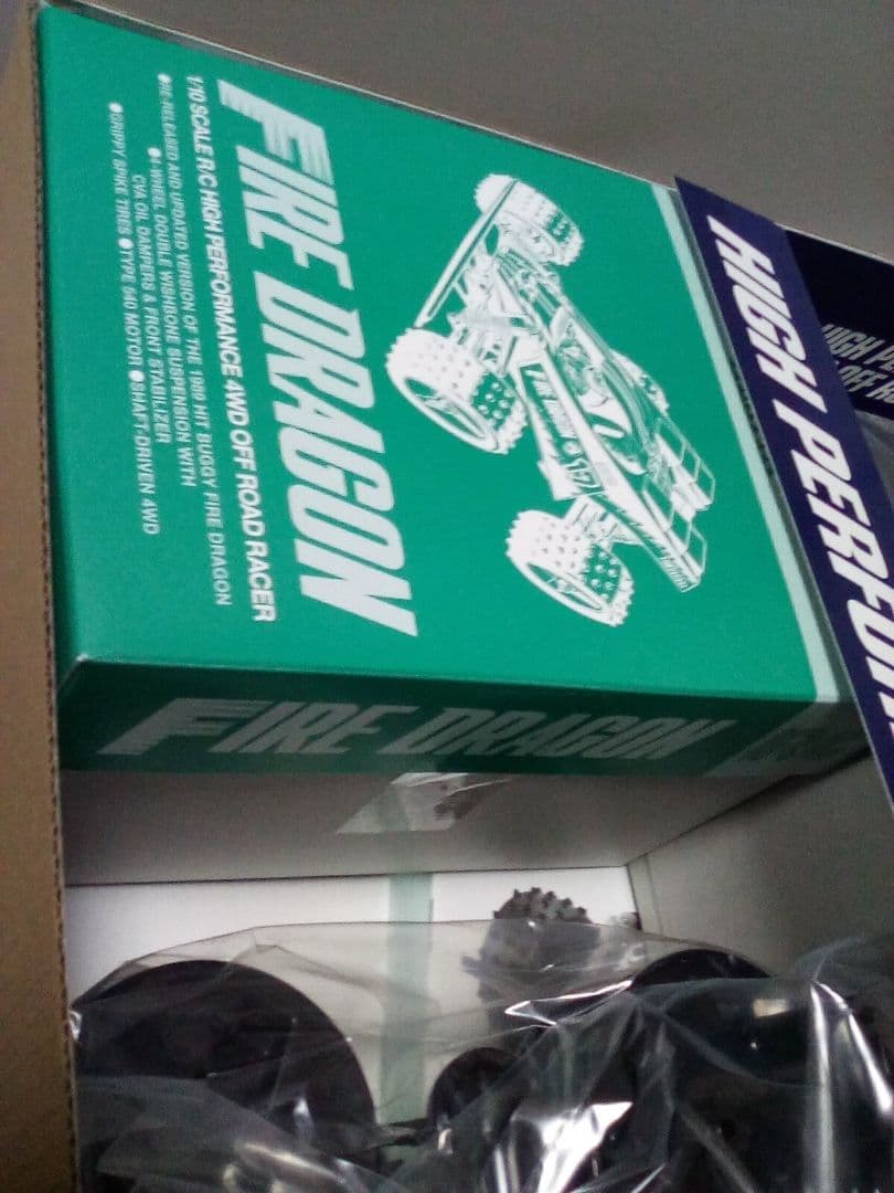 ◉ 新品 未開封 タミヤ ファイヤードラゴン ( 2020 ) 未組立キット