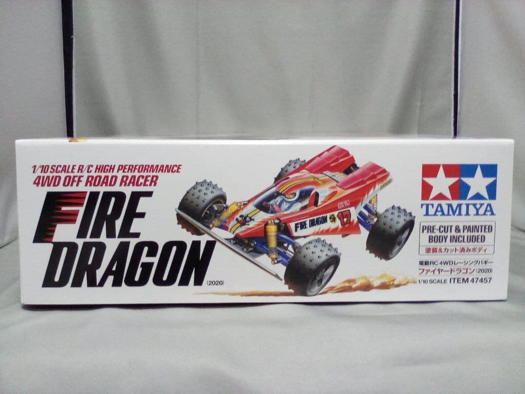 ◉ 新品 未開封 タミヤ ファイヤードラゴン ( 2020 ) 未組立キット