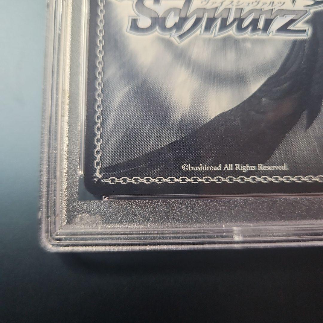 PSA10 不思議の国 チノ ssp ピンクサイン ご注文はうさぎですか？