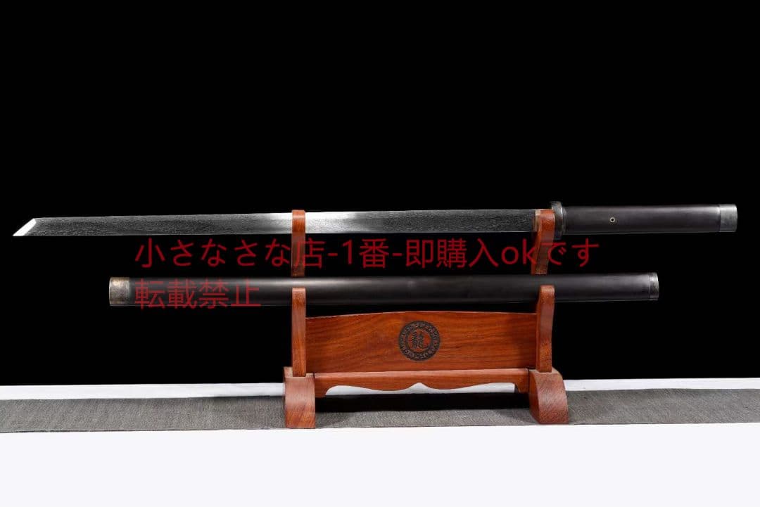 千嶂唐横刀  武具 刀装具 日本刀 唐剣  模造刀·模擬刀  居合刀