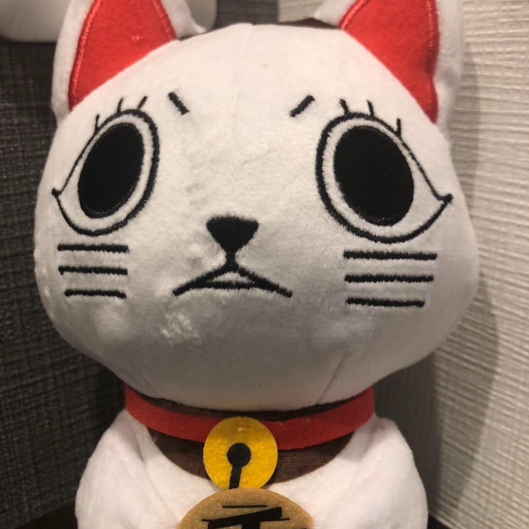 ターボババア　ぬいぐるみタグ