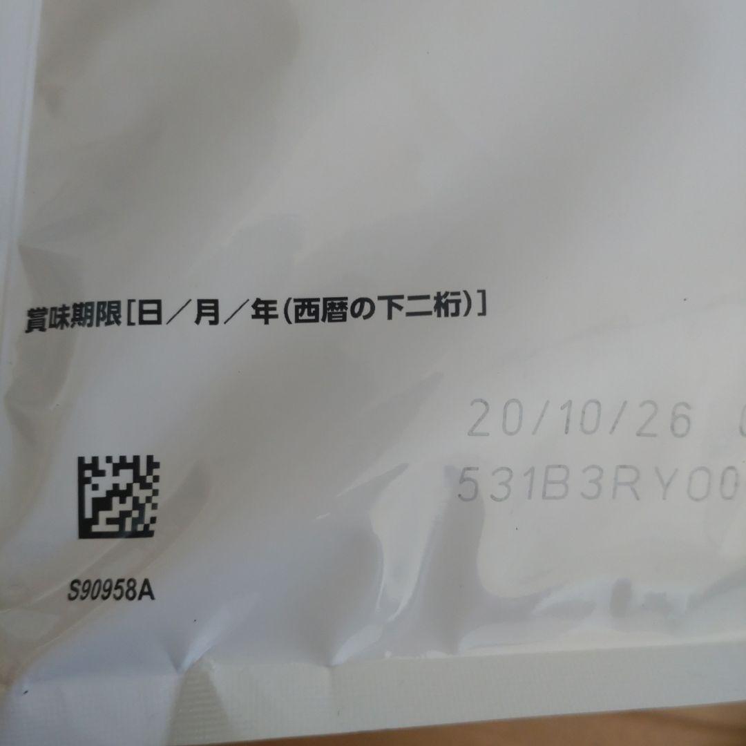 ロイヤルカナン 猫用 消化器サポート 可溶性繊維　2kg ２袋