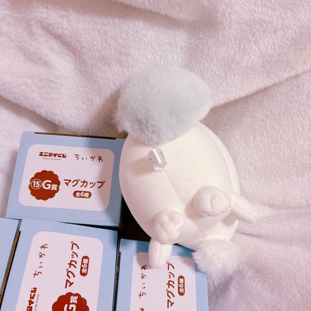 ちいかわ　一番くじ　エニマエくじ　マグカップ　フィギュア　まとめ売り