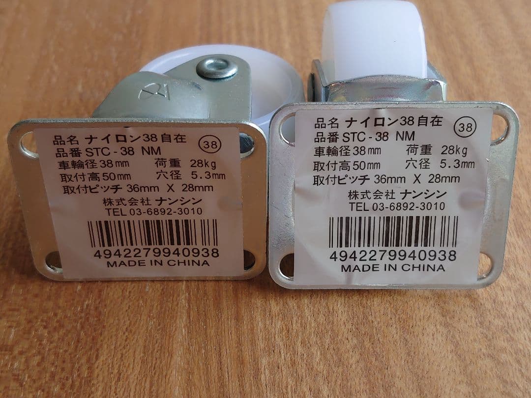 【移動に便利なキャスター付⑱】パチスロ実機を置く台（1台用シンプルスタンド）★大