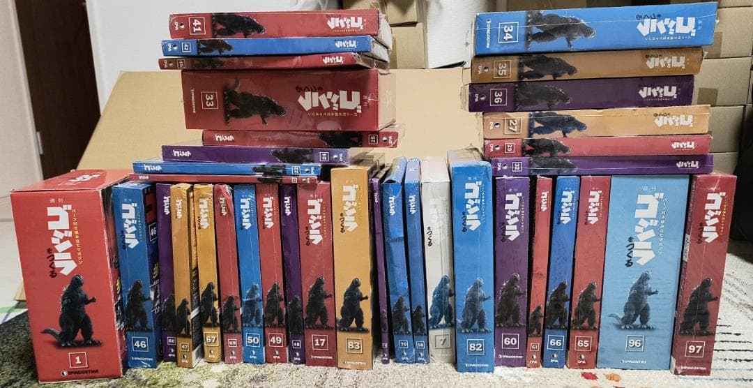 ディアゴスティーニ　週刊　ゴジラをつくる　まとめ　ジャンク品