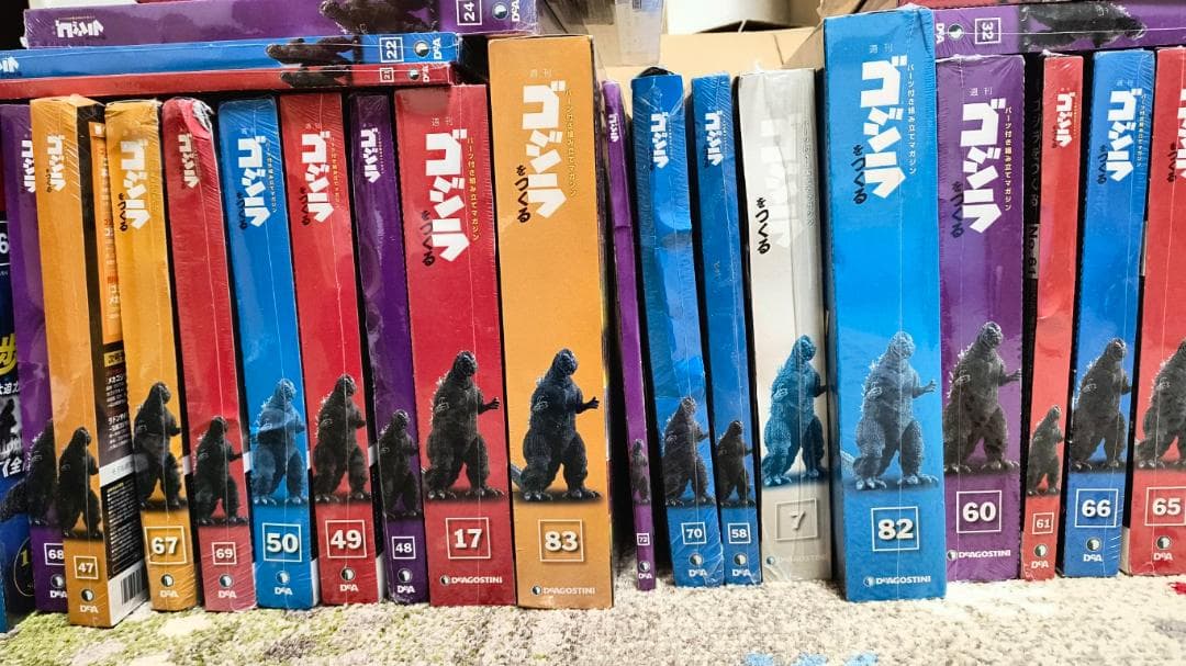 ディアゴスティーニ　週刊　ゴジラをつくる　まとめ　ジャンク品