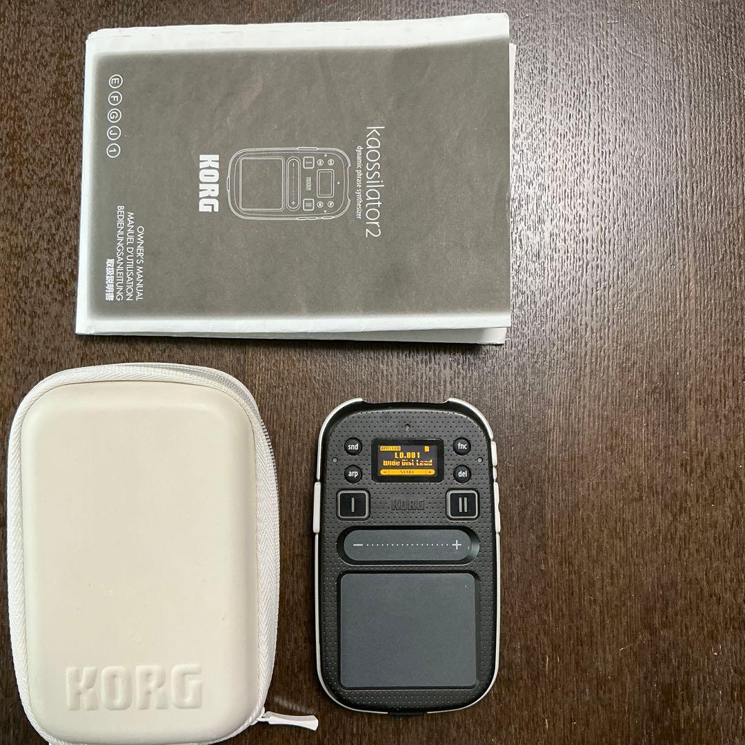 セール　KORG Kaossilator2 ホワイト　レア