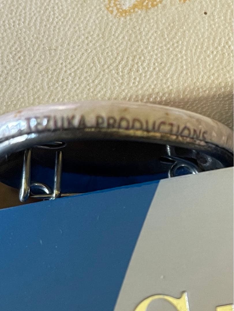 鉄腕アトム 非売品  手塚治虫記念館