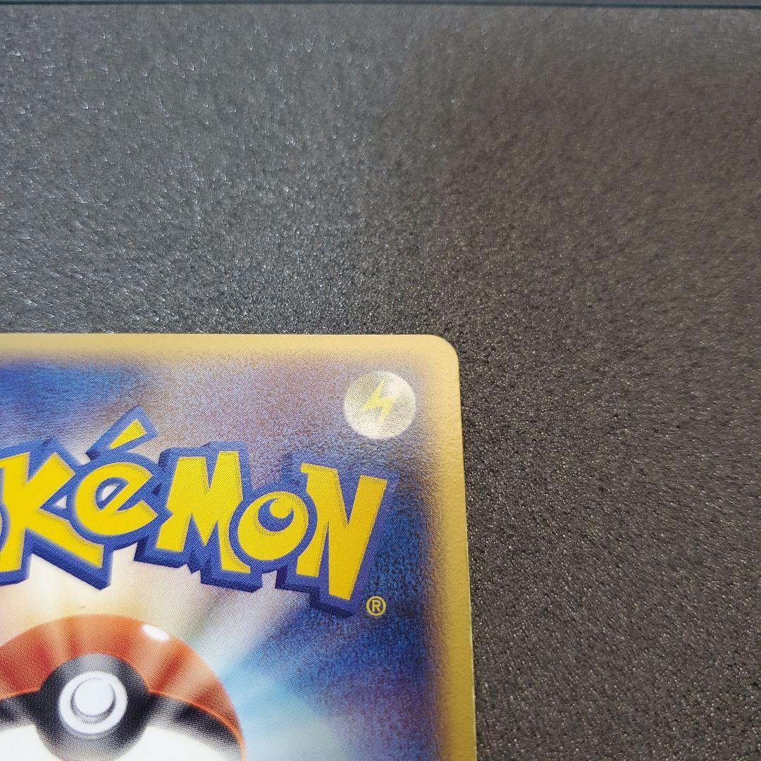 コ*マ様 【希少】ラティオスデルタ種 HP80 水タイプ ポケモンカード