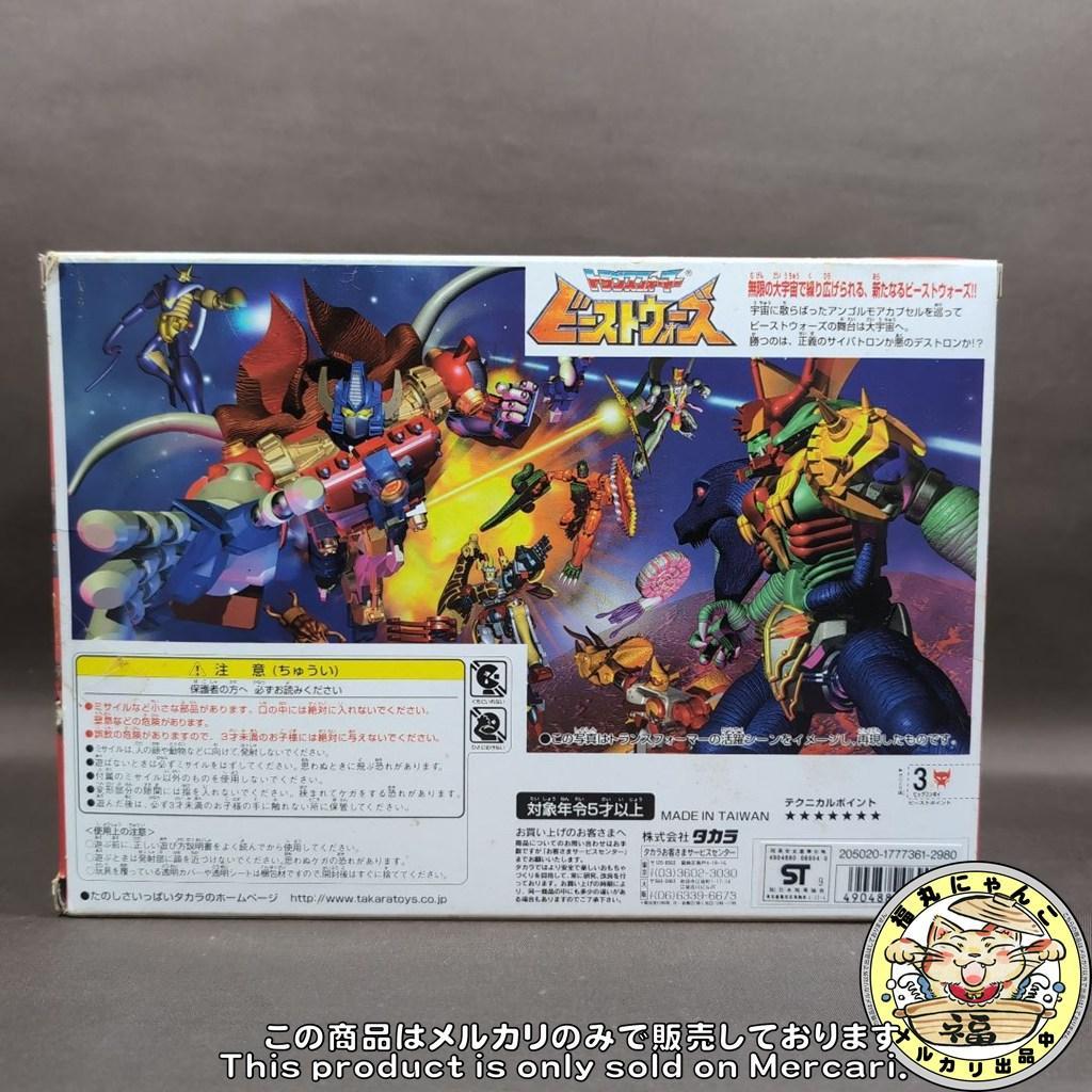 日*1様 【未開封品】C-35 ブラックビッグコンボイ トイザらス限定