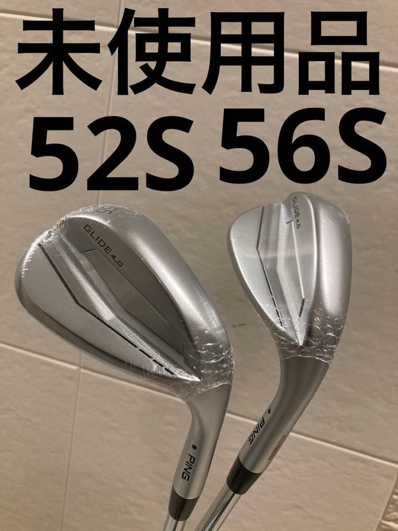 未使用品　グライド4 ウェッジ　52 56
