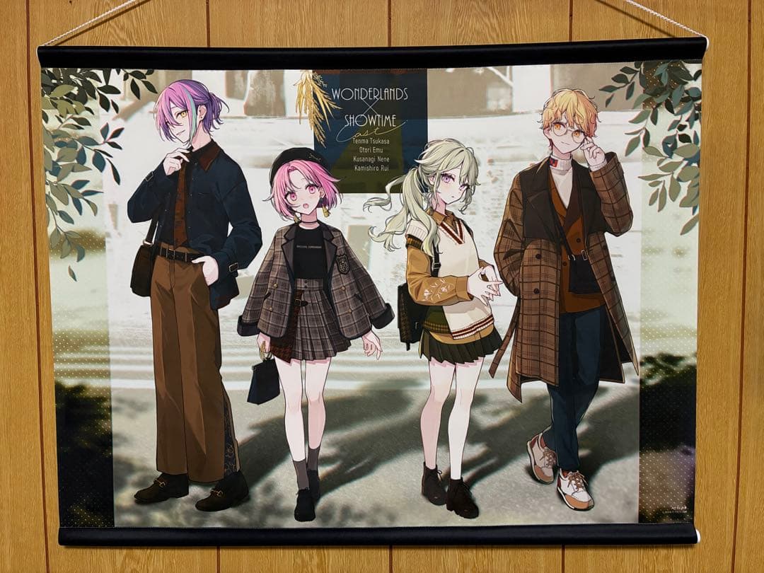 プロセカ タペストリー まとめ売り 3点セット ワンダショ ZOZOTOWN