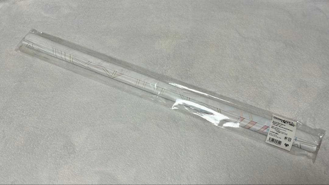 プロセカ タペストリー まとめ売り 3点セット ワンダショ ZOZOTOWN