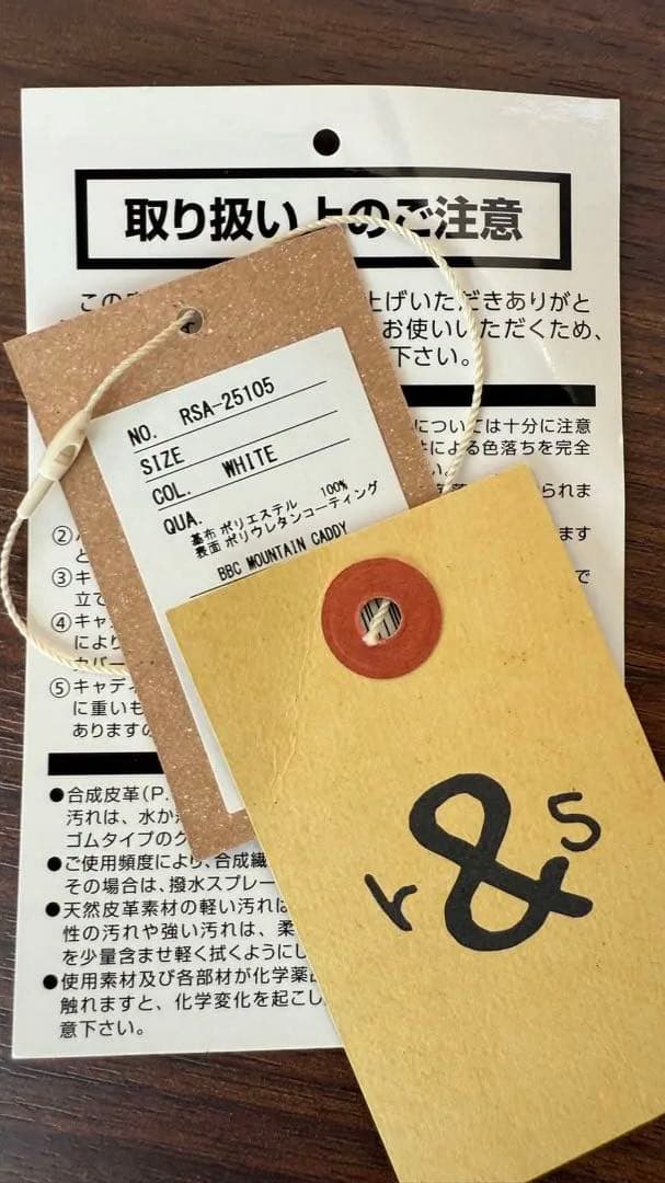 ROUGH AND SWELL GOLF BAG ホワイト