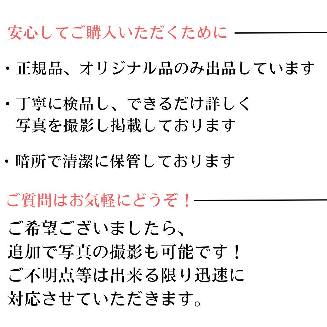 【希少】ビンテージ Swingster チェーンステッチ ボウリングシャツ