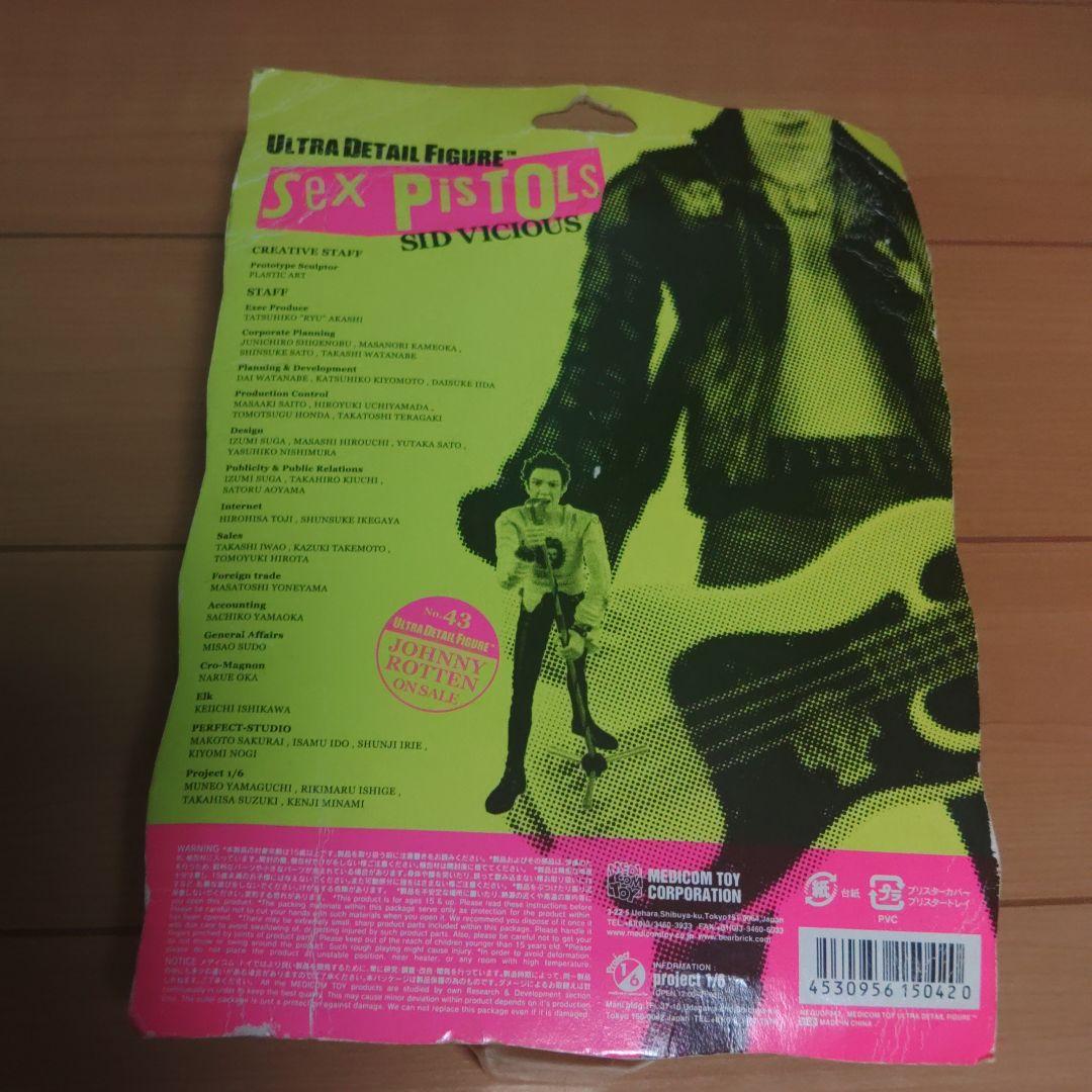 メディコムトイ / セックスピストルズ ULTRA DETAIL FIGURE